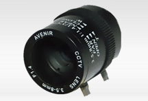 Güvenlik Kamera Lensi 3,5-8