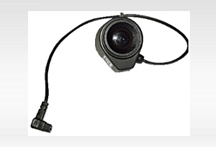 Oto İris Güvenlik Kamerası Lens