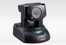 Compro IP530 Day&Night